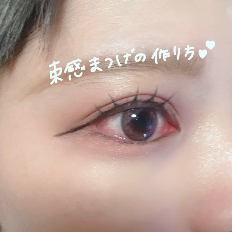 カールフィックスマスカラ/ETUDE/マスカラを使ったクチコミ(1枚目)