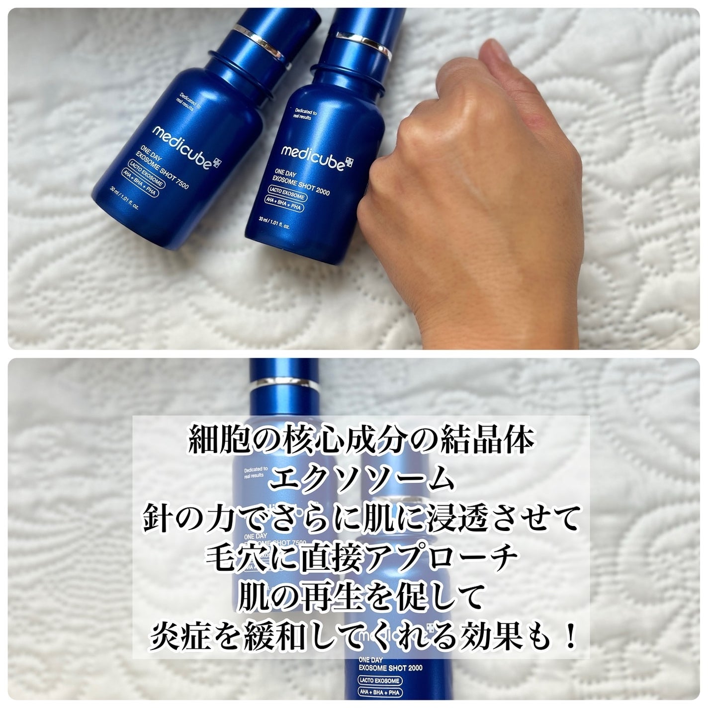 ゼロ毛穴パッド 2.0/MEDICUBE/トナーパッドを使ったクチコミ(9枚目)