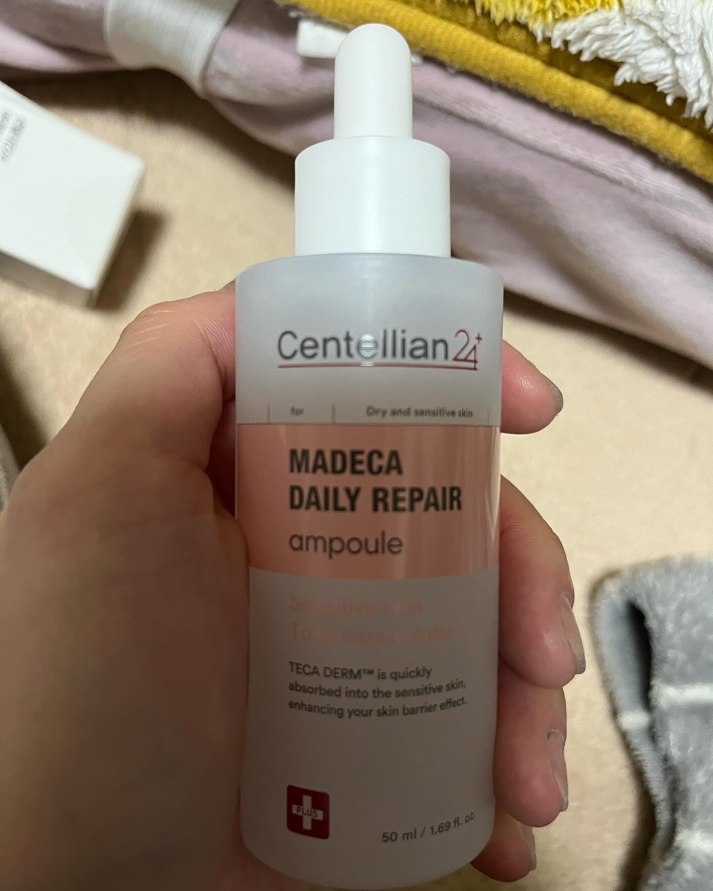 マデカデイリーリペアアンプル/センテリアン24/美容液を使ったクチコミ（2枚目）