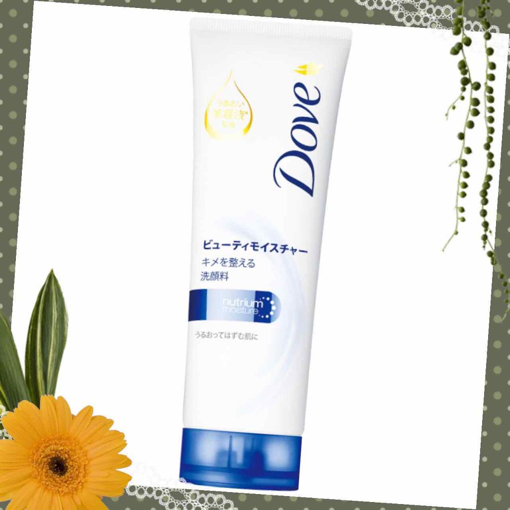 スキンケア洗顔料 スクラブin/ビオレ/洗顔フォームを使ったクチコミ（2枚目）