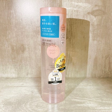 潤いバリア化粧水/ももぷり/化粧水を使ったクチコミ(2枚目)