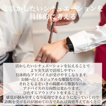 ディオール バックステージ アイ パレット/Dior/アイシャドウパレットを使ったクチコミ(3枚目)