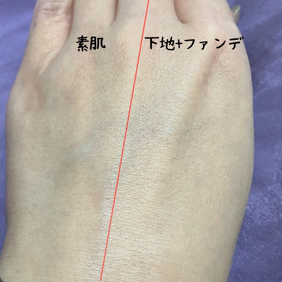 ファンデブースト<皮脂くずれ防止>/プリマヴィスタ/化粧下地を使ったクチコミ（3枚目）