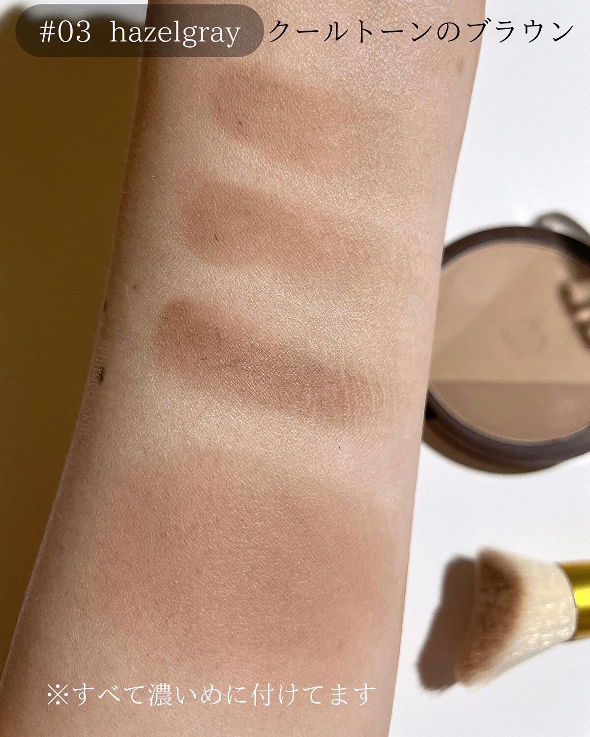 インクブイシェーディング/PERIPERA/シェーディングを使ったクチコミ(3枚目)