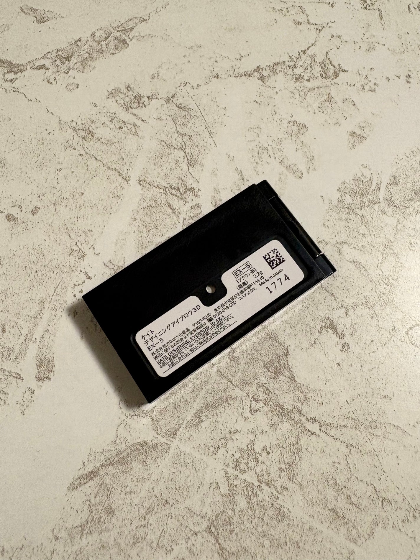 ケイト デザイニングアイブロウ3D/KATE/パウダーアイブロウを使ったクチコミ(2枚目)