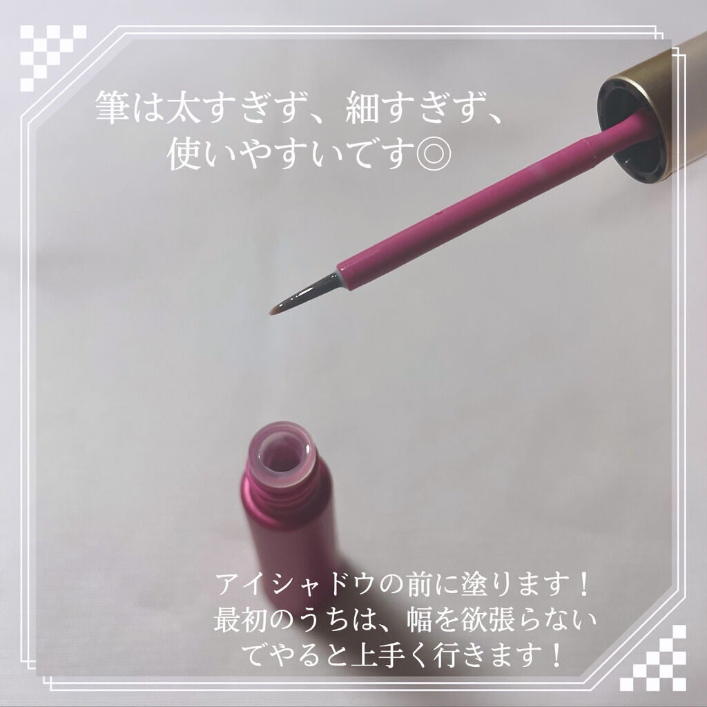 TWOOL ダブルアイリッドグルー/SHOBIDO/二重まぶた用アイテムを使ったクチコミ(3枚目)