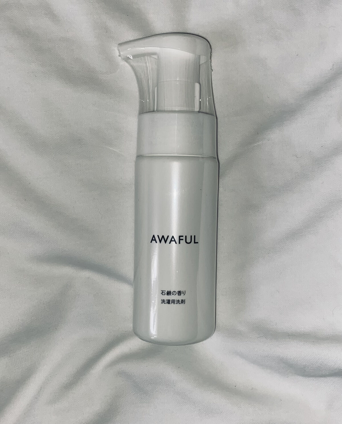 ランジェリー泡洗剤「AWAFUL」は汚れ部分に泡を吹きかけて、洗濯機に入れるだけ！

ニオイもすっきり石けんの香りなので使いやすい◎
食べ物、ファンデーションなどの部分汚れにも使えます◎ 
擦り洗いやつけ置きしなくていいので◎