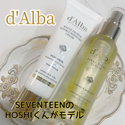 ダルバ ホワイトトリュフファーストスプレーセラム/ダルバ/ミスト状化粧水を使ったクチコミ(1枚目)