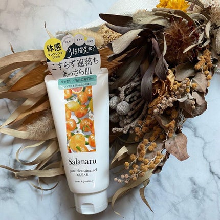 Salanaru ピュアクレンジングジェル クリア/Salanaru(サラナル)/クレンジングジェルを使ったクチコミ(1枚目)