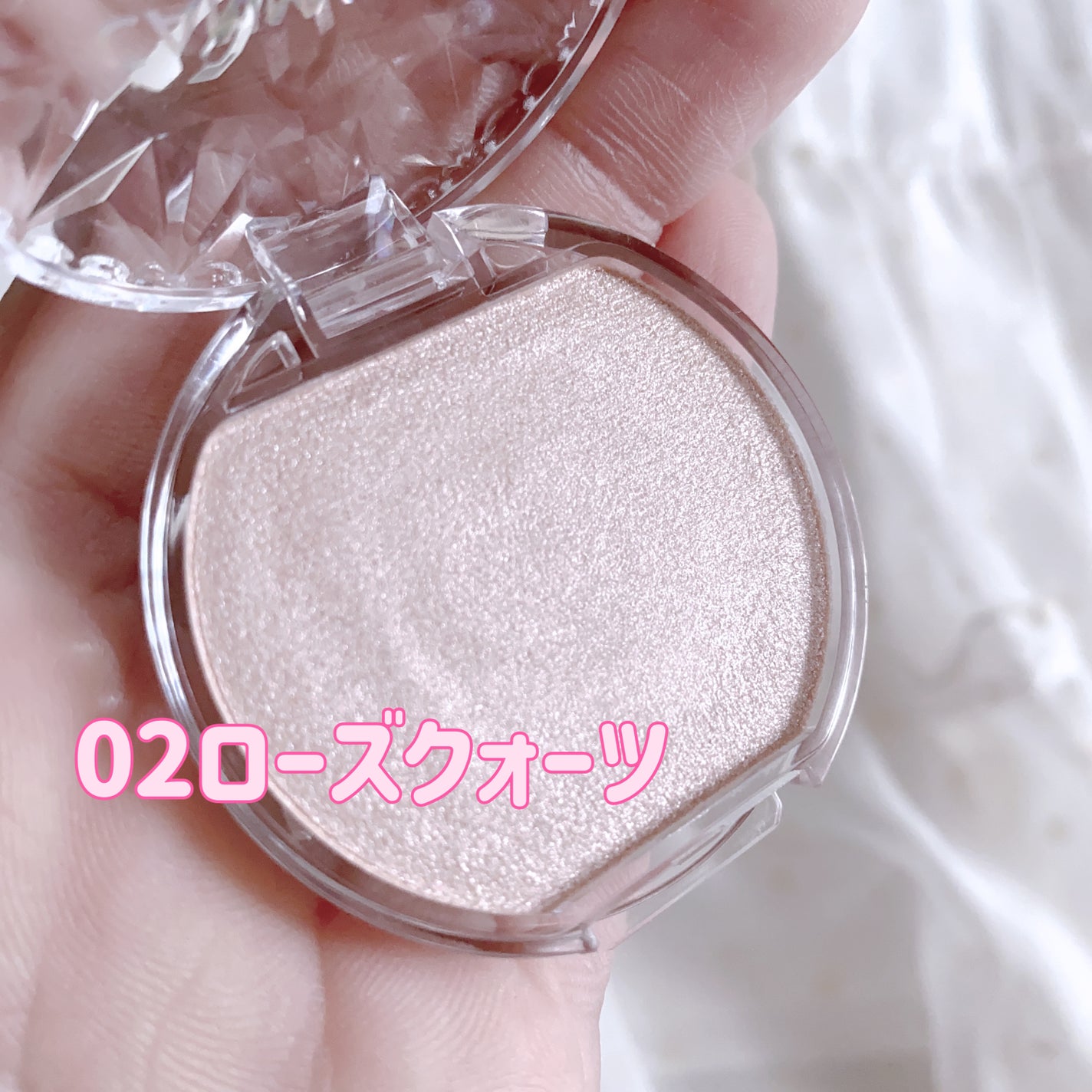 むにゅっとハイライター/キャンメイク/クリームハイライトを使ったクチコミ(2枚目)