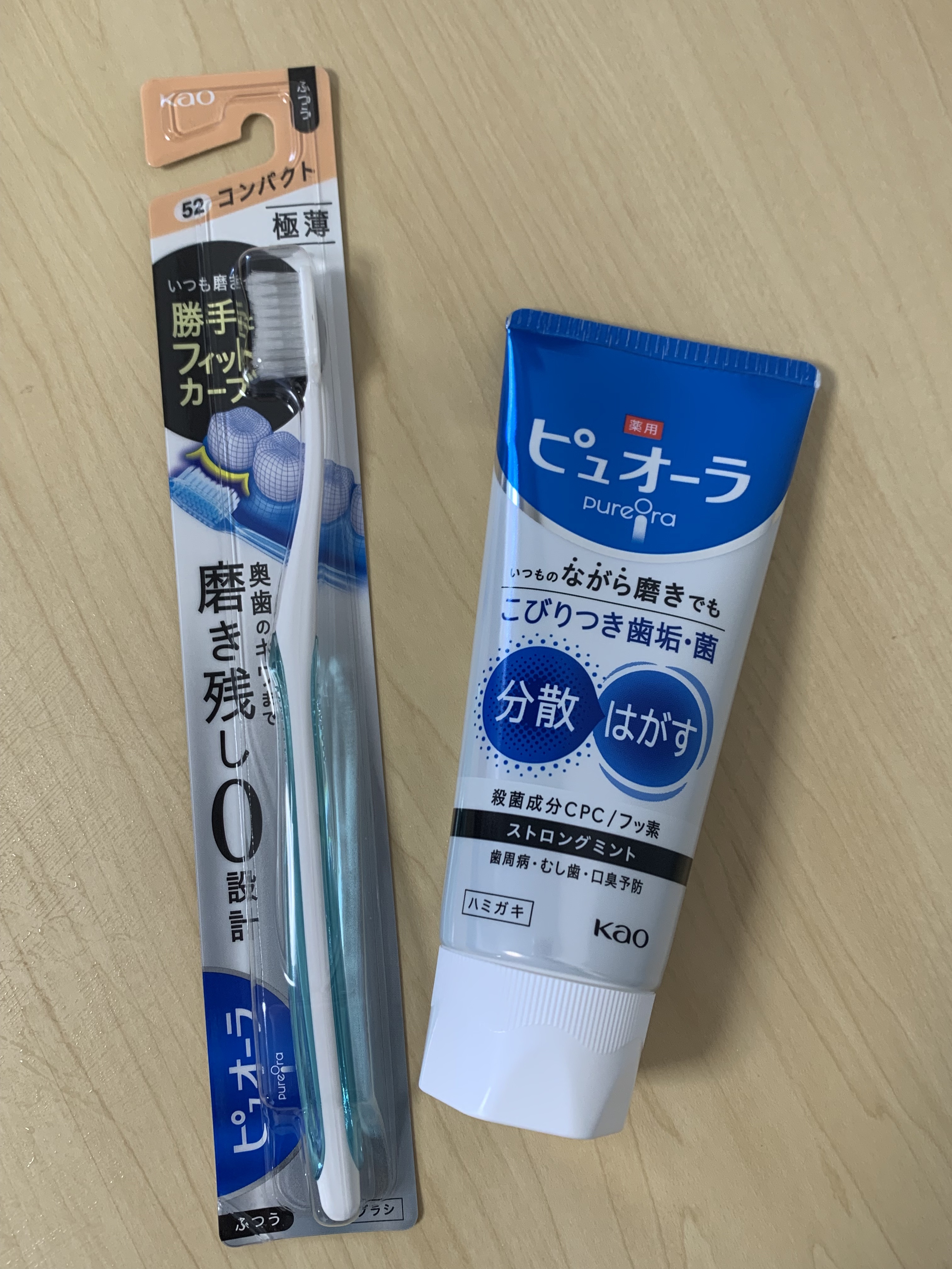 薬用ピュオーラ ハミガキ ストロングミント  115g/ピュオーラ/歯磨き粉を使ったクチコミ（1枚目）