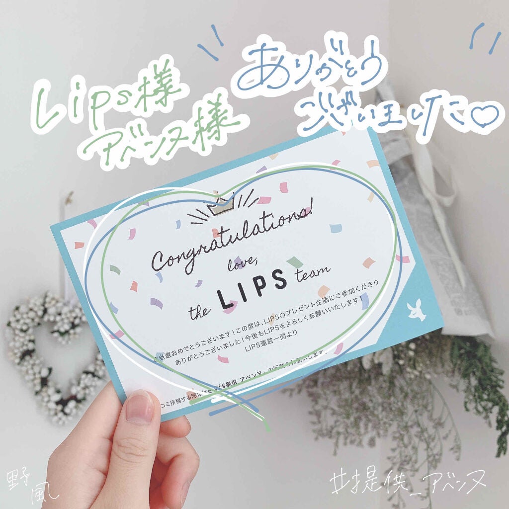 薬用ハンドクリーム/アベンヌ/ハンドクリームを使ったクチコミ(3枚目)