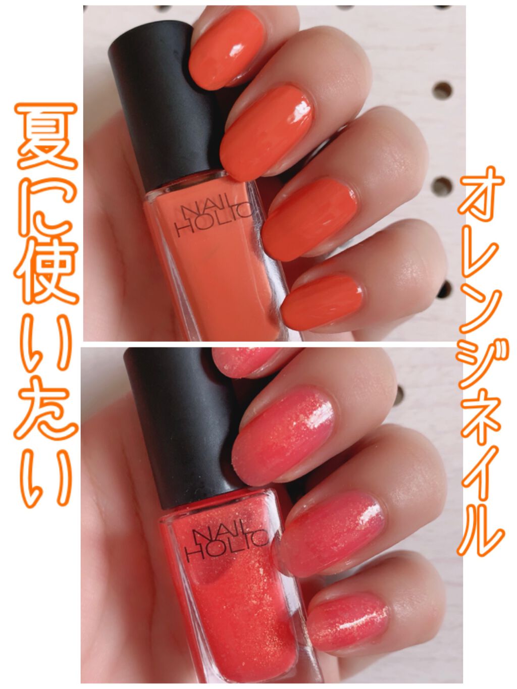 ネイルホリック Ethnic color/ネイルホリック/マニキュアを使ったクチコミ(1枚目)