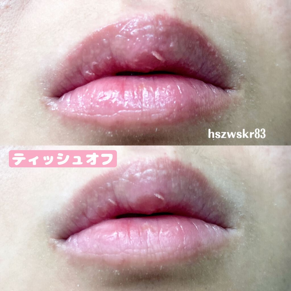 プランプリップケアスクラブ/キャンメイク/リップスクラブを使ったクチコミ(6枚目)