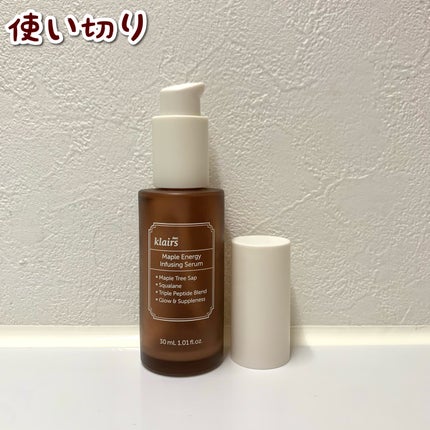 メープルエナジーインフュージングセラム/Klairs/美容液を使ったクチコミ(1枚目)