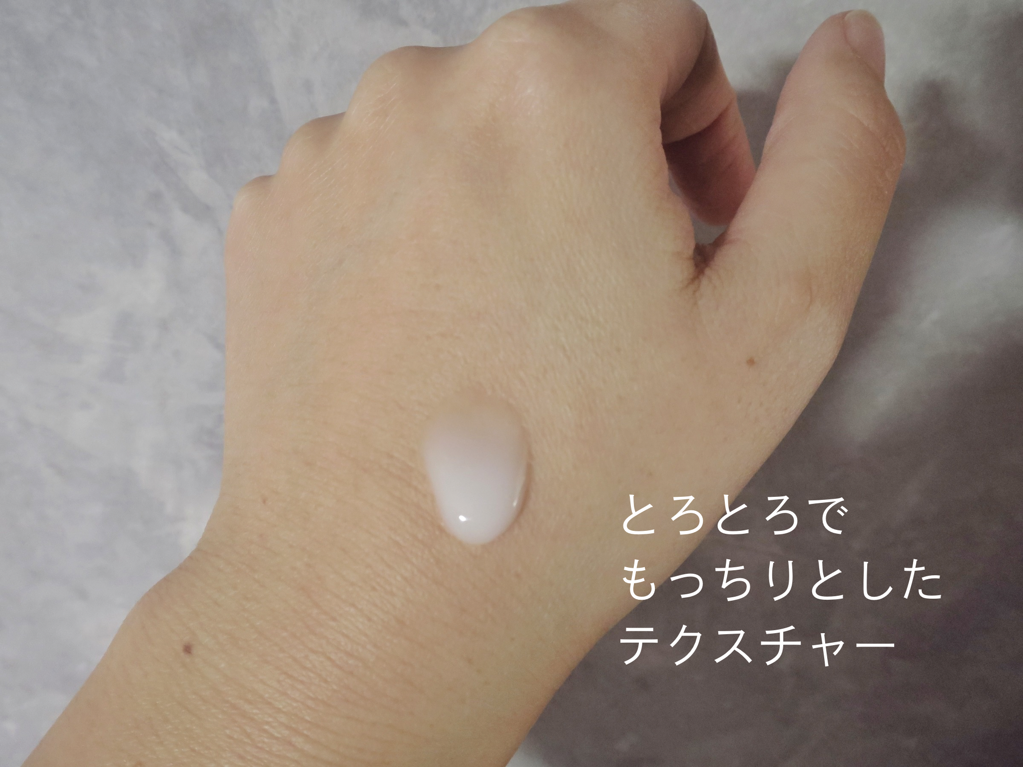 プロバイオシカ インテンシブ アンプル/SKIN1004/美容液を使ったクチコミ（3枚目）