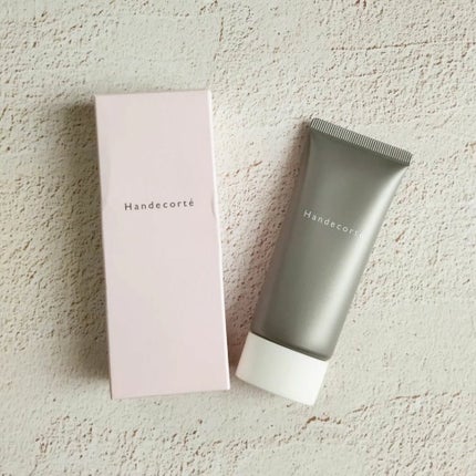 ハンデコルテ/キユートピア/ネック・デコルテケアを使ったクチコミ(2枚目)