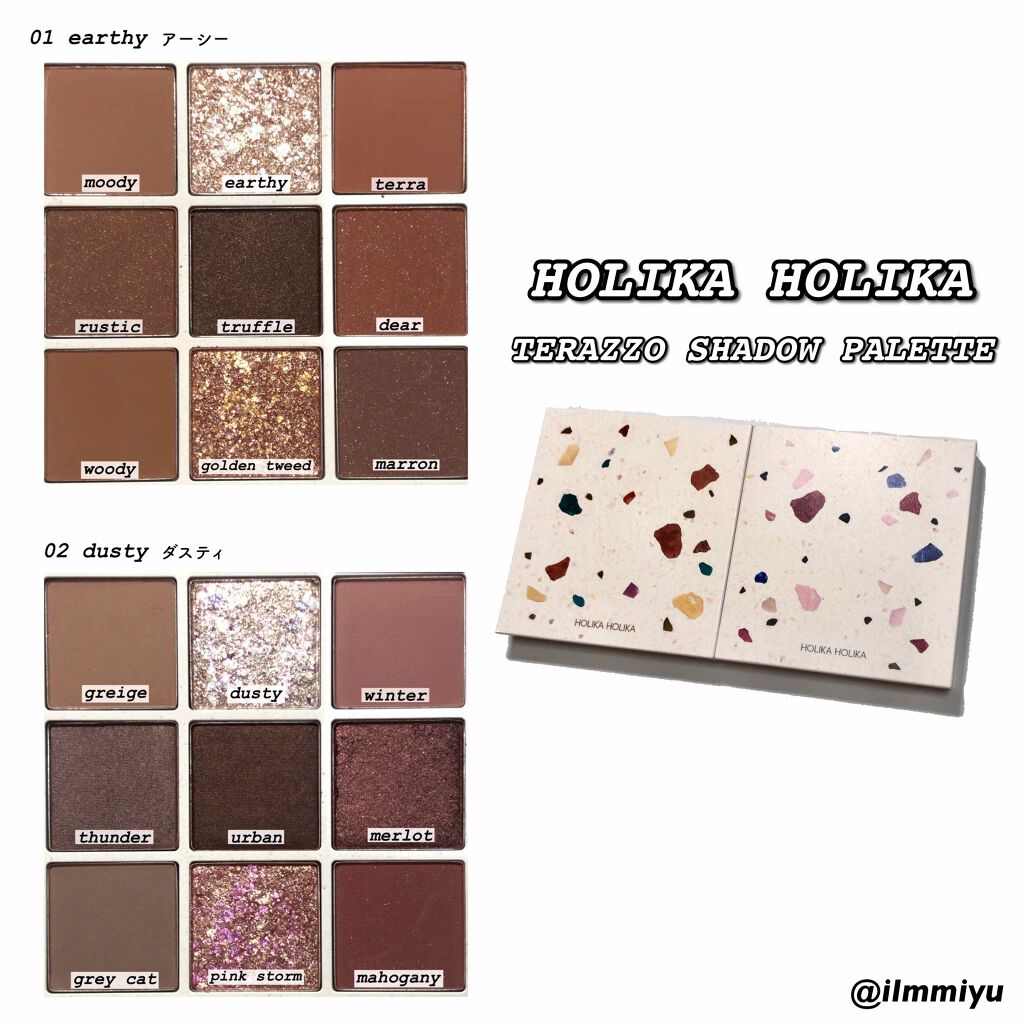 TERRAZZO Shadow palette/HOLIKA HOLIKA/アイシャドウパレットを使ったクチコミ(1枚目)
