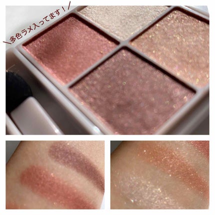 クイックラッシュカーラー/キャンメイク/マスカラ下地を使ったクチコミ(5枚目)