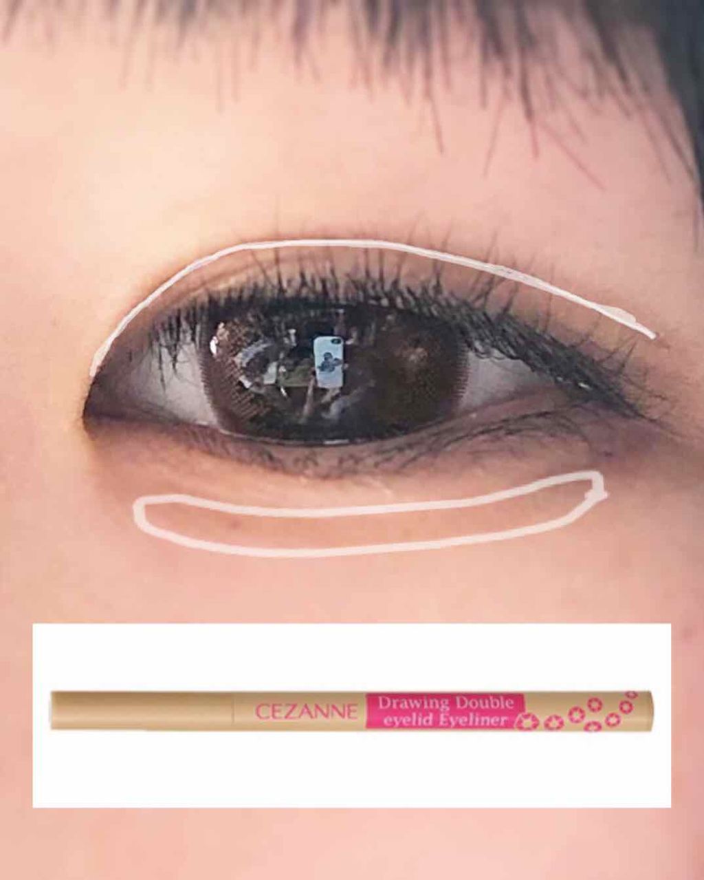 ダブルアイリキッド/Automatic Beauty/二重まぶた用アイテムを使ったクチコミ（3枚目）