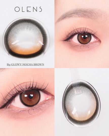 Eyelighter Glowy 1Month/OLENS/カラーコンタクトレンズを使ったクチコミ(6枚目)