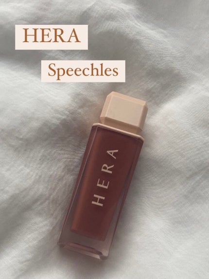 センシュアルスパイシーヌードグロス/HERA/リップグロスを使ったクチコミ(1枚目)