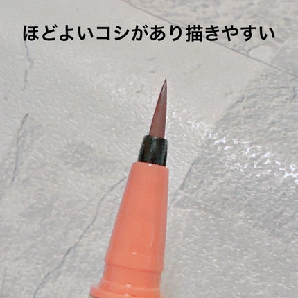 ベルベットライナー/LUMIURGLAS/リキッドアイライナーを使ったクチコミ(2枚目)