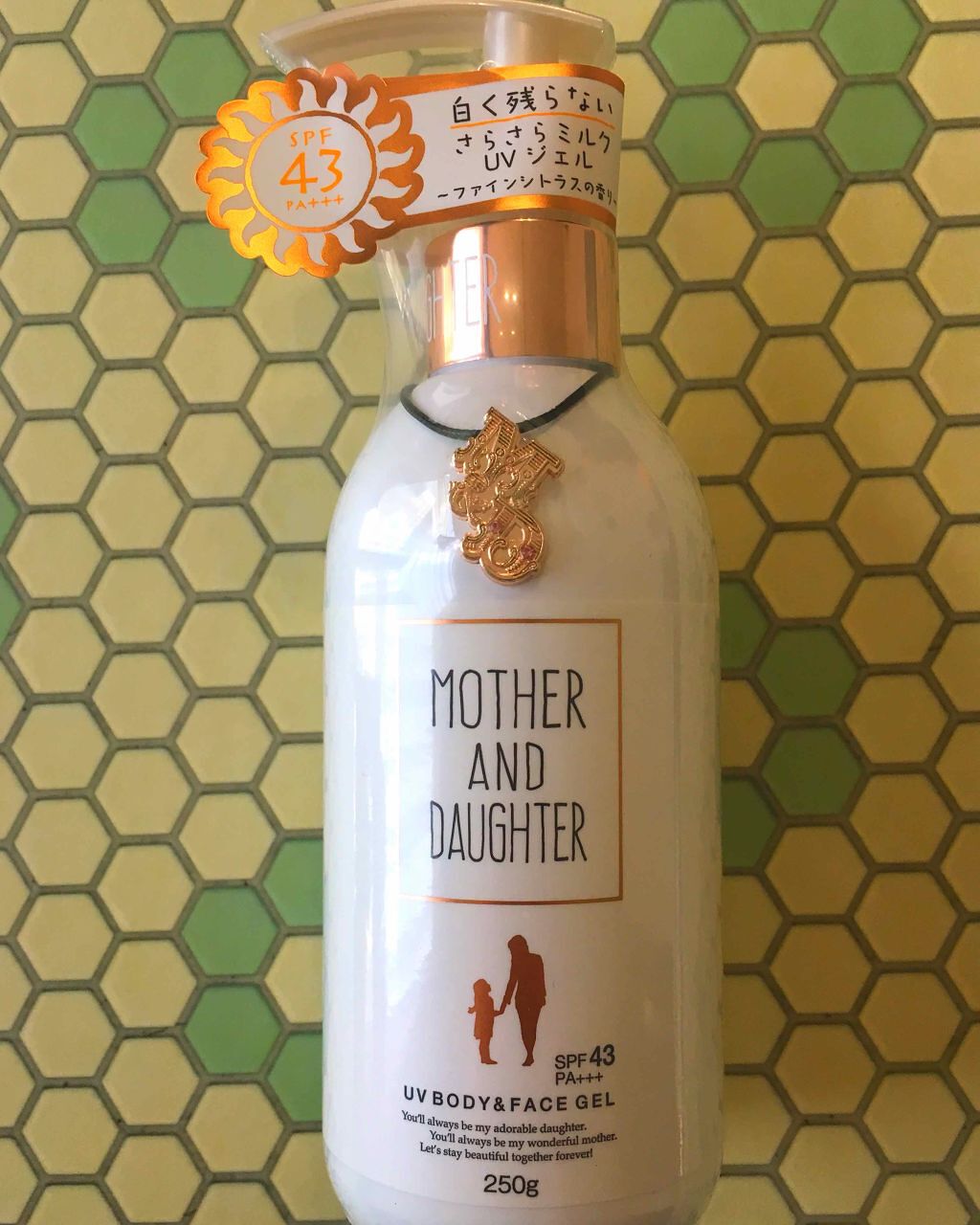 UVハンドクリーム/Mother&Daughter/ハンドクリームを使ったクチコミ(2枚目)