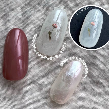 カラフルネイルズ/キャンメイク/マニキュアを使ったクチコミ(4枚目)