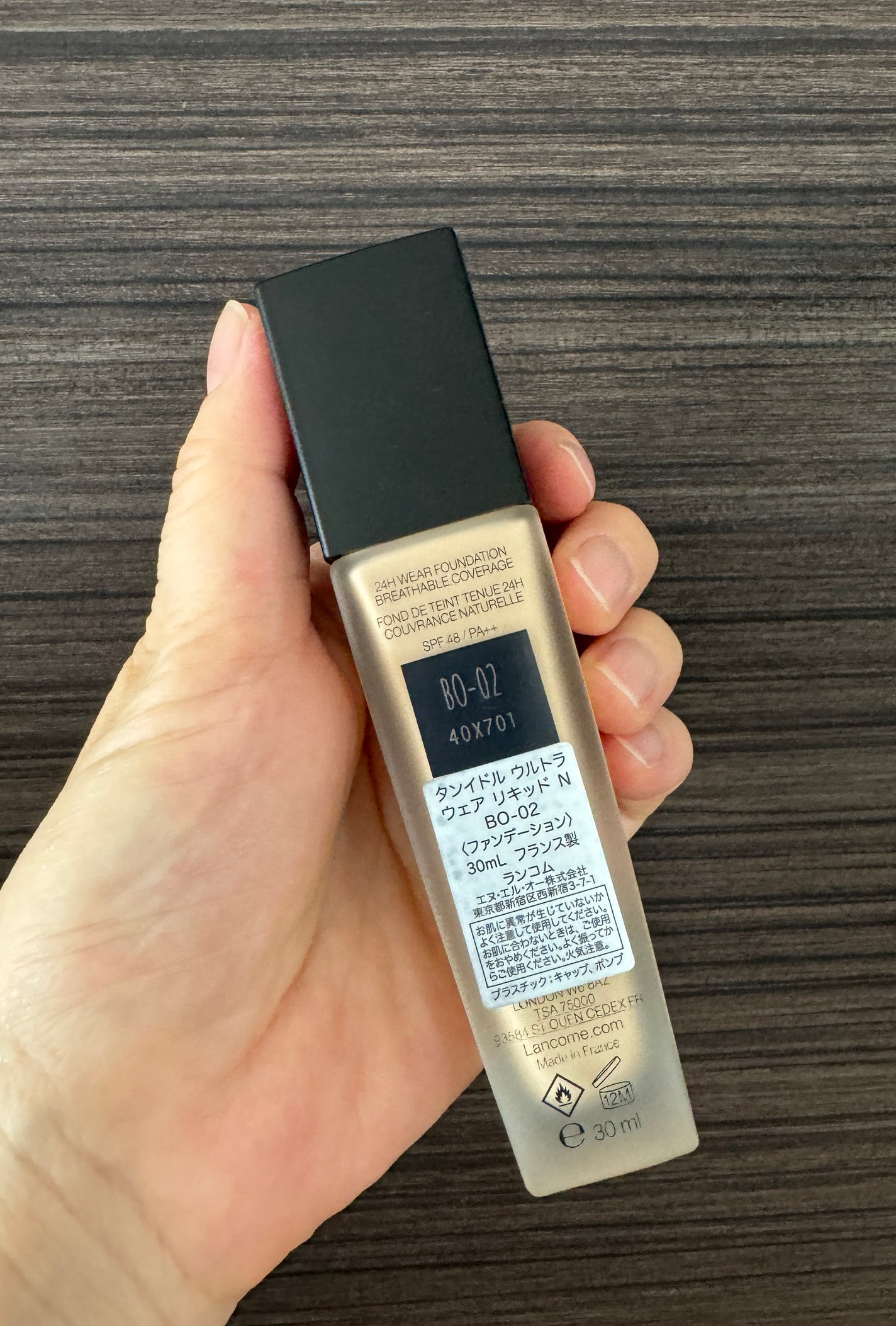 タンイドル ウルトラ ウェア リキッド N/LANCOME/リキッドファンデーションを使ったクチコミ(3枚目)