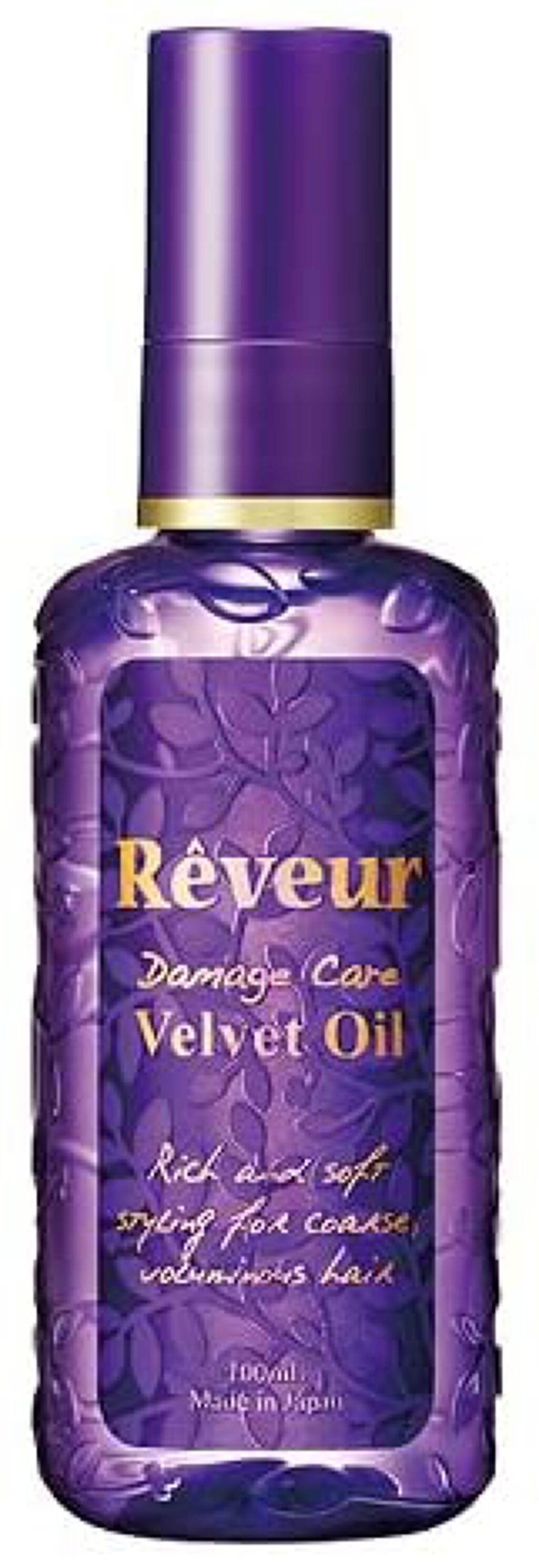 Reveur(レヴール) ダメージケア ベルベットオイル
