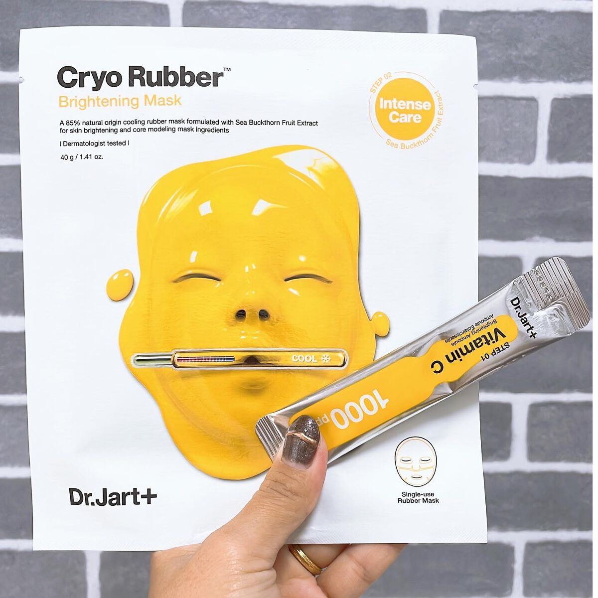 ラバーマスク ブライトニング/Dr.Jart+/シートマスク・パックを使ったクチコミ(2枚目)