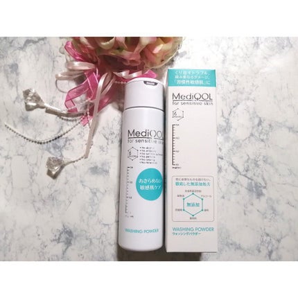 メディコル ウォッシングパウダー/ナノエッグ/洗顔パウダーを使ったクチコミ(1枚目)