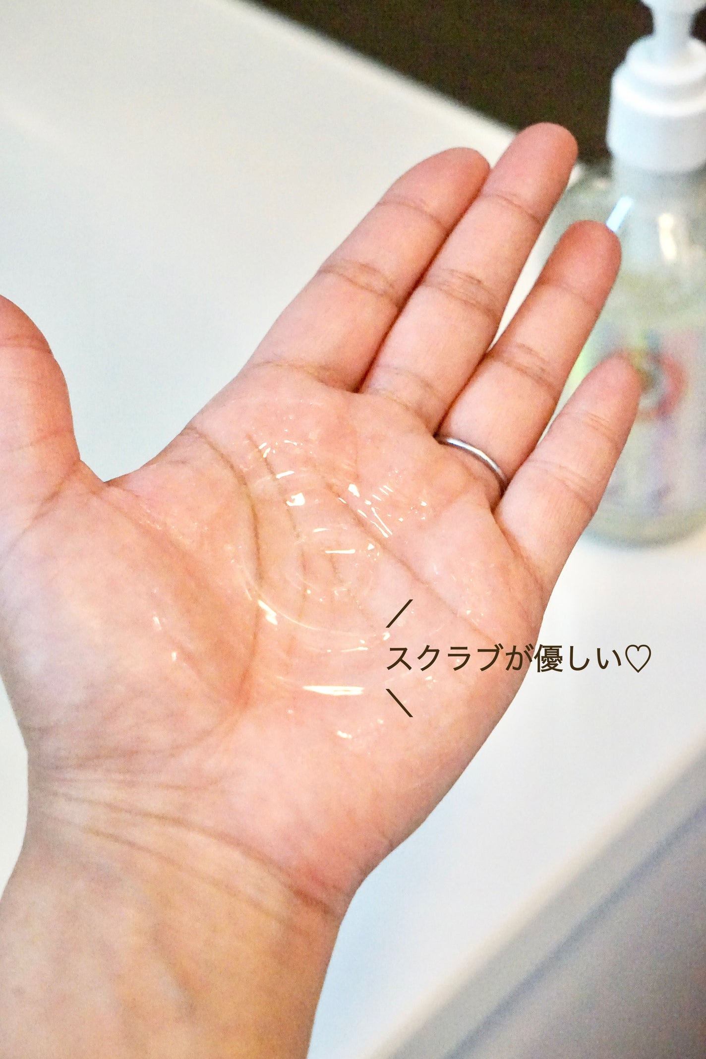 シカカーミングデイリースクラブウォッシュ/illuN/ボディスクラブを使ったクチコミ(3枚目)