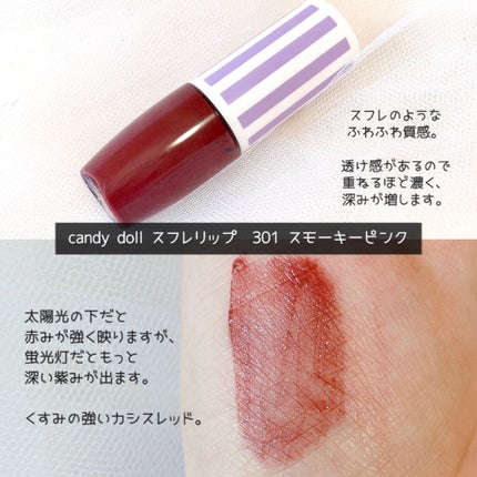 ブラッシュ/NARS/パウダーチークを使ったクチコミ(6枚目)