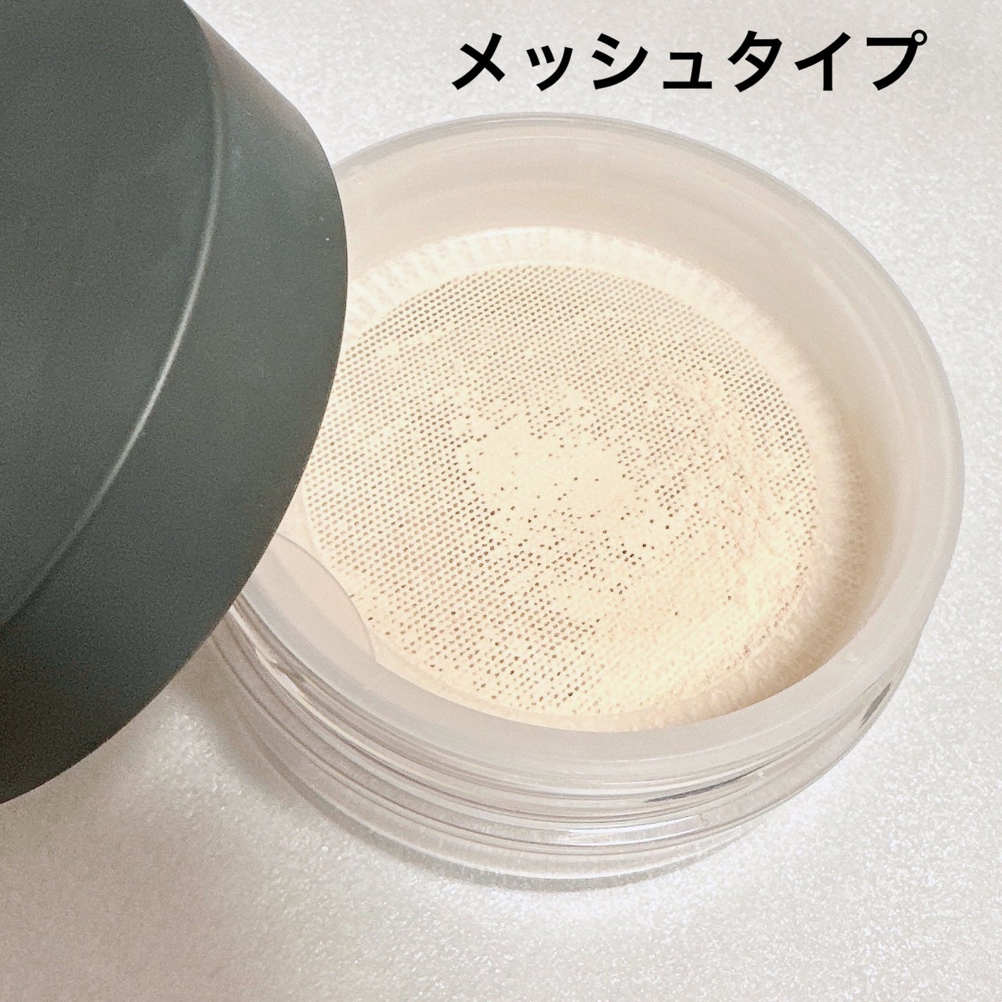 アルティメイトダイアフェネス ルースパウダー/THREE/ルースパウダーを使ったクチコミ(2枚目)