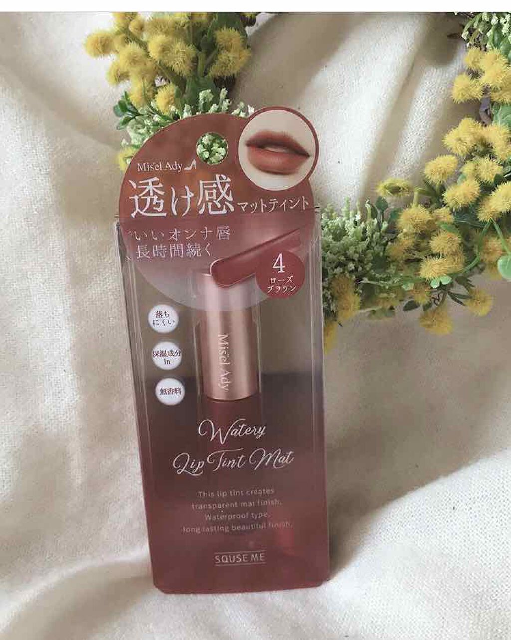 feliamo 1day/フェリアモ/カラーコンタクトレンズを使ったクチコミ（3枚目）