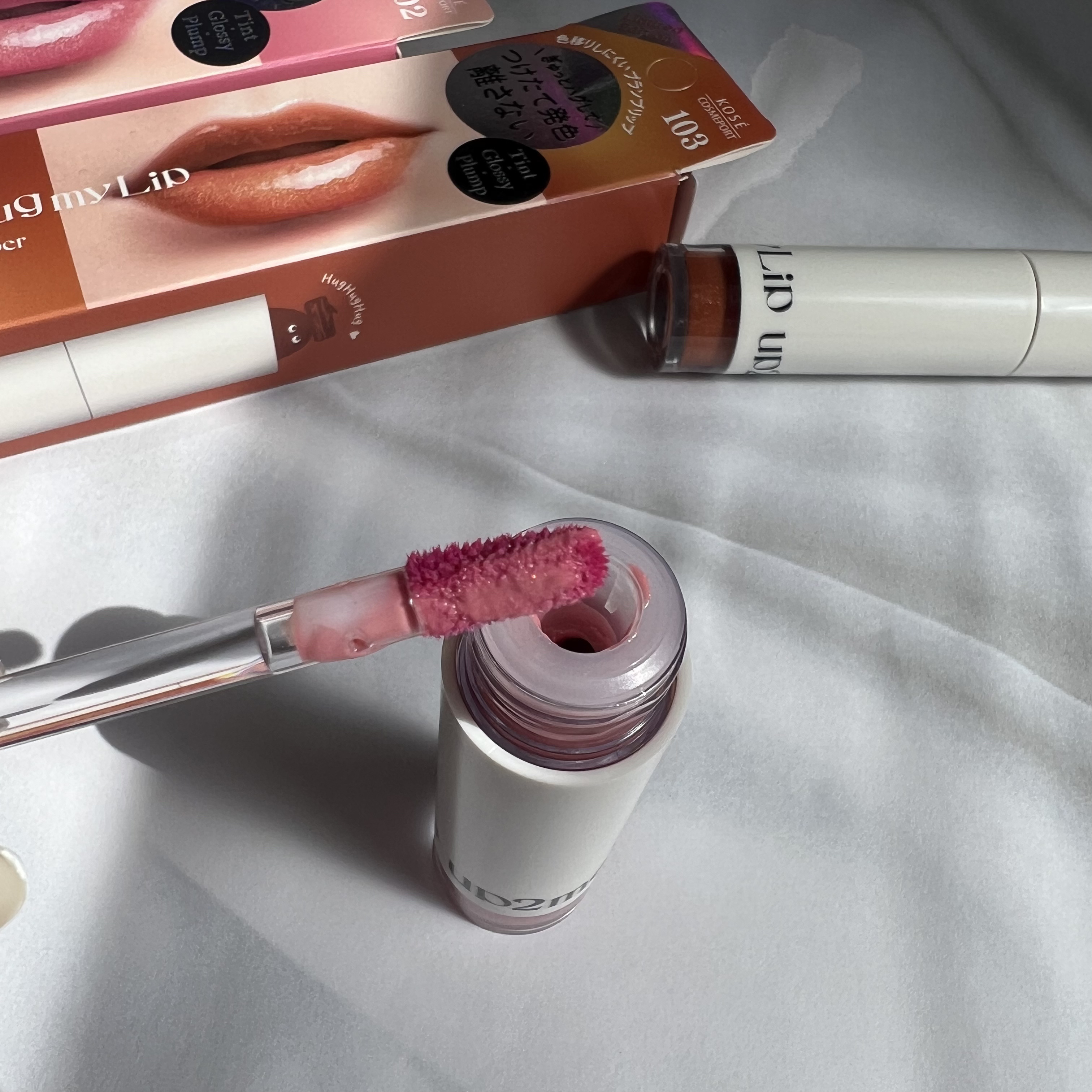 アップトゥーミー　ハグマイリップ　カラーロックプランパー 003 ネオタルジック/up2me/リッププランパーを使ったクチコミ（3枚目）