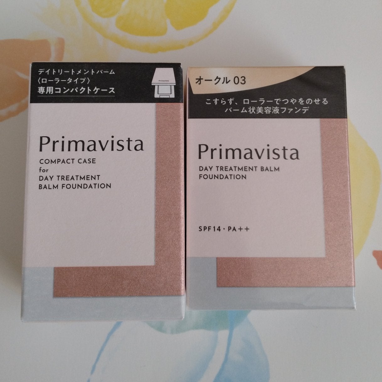 プリマヴィスタ デイトリートメントバーム 〈ローラータイプ〉/プリマヴィスタ/その他ファンデーションを使ったクチコミ(1枚目)