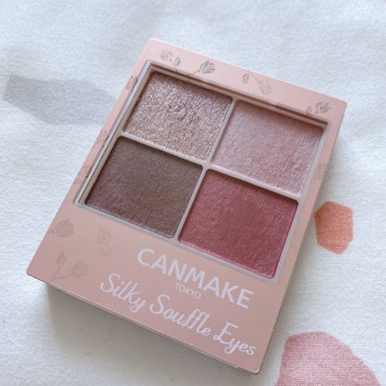 シルキースフレアイズ(マットタイプ)/キャンメイク/アイシャドウパレットを使ったクチコミ(4枚目)