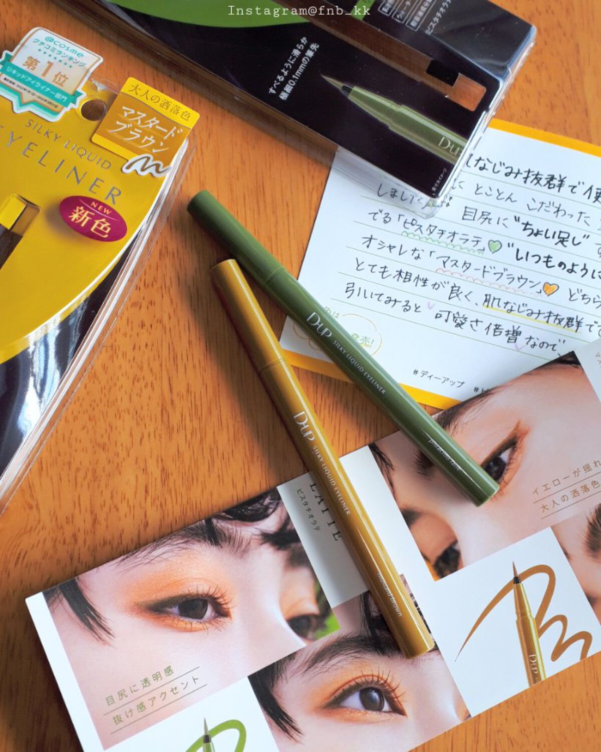 ã·ã«ããŒãªãããã¢ã€ã©ã€ããŒWP/D-UP/ãªãããã¢ã€ã©ã€ããŒã䜿ã£ãã¯ãã³ãïŒ1æç®ïŒ