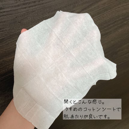メイクアップリムーバークレンジングタオルシングル/Neutrogena/クレンジングシートを使ったクチコミ(4枚目)