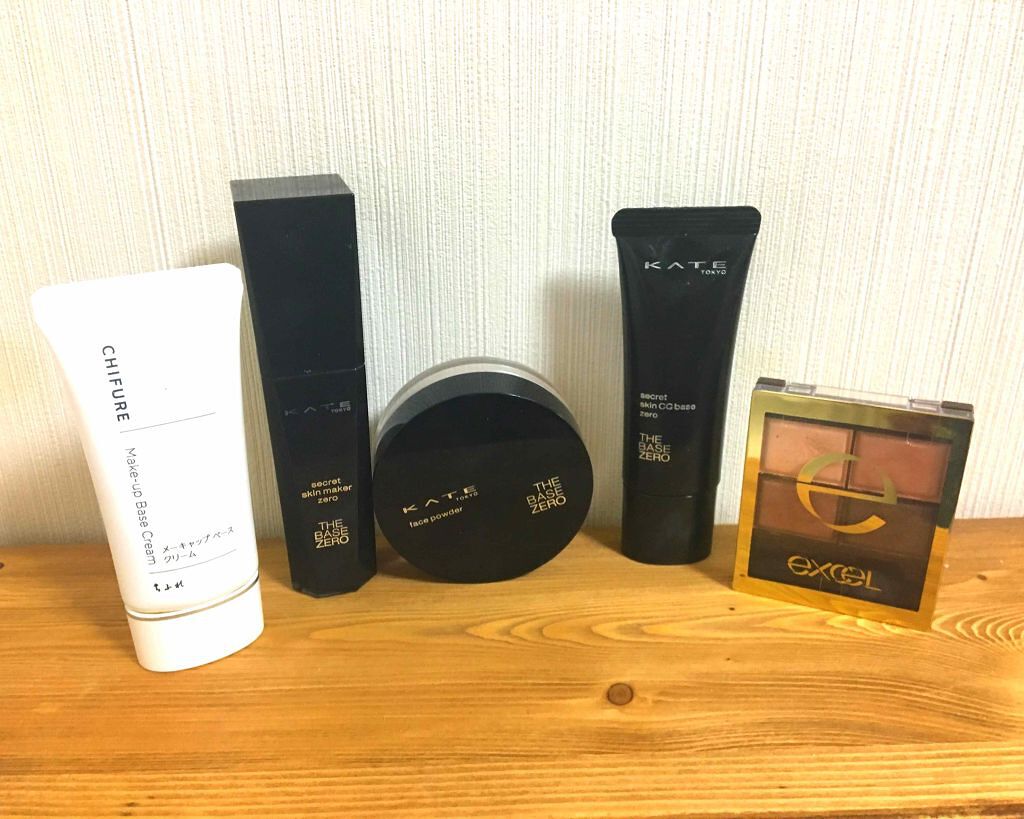 メーキャップ ベース クリーム/ちふれ/化粧下地を使ったクチコミ(1枚目)