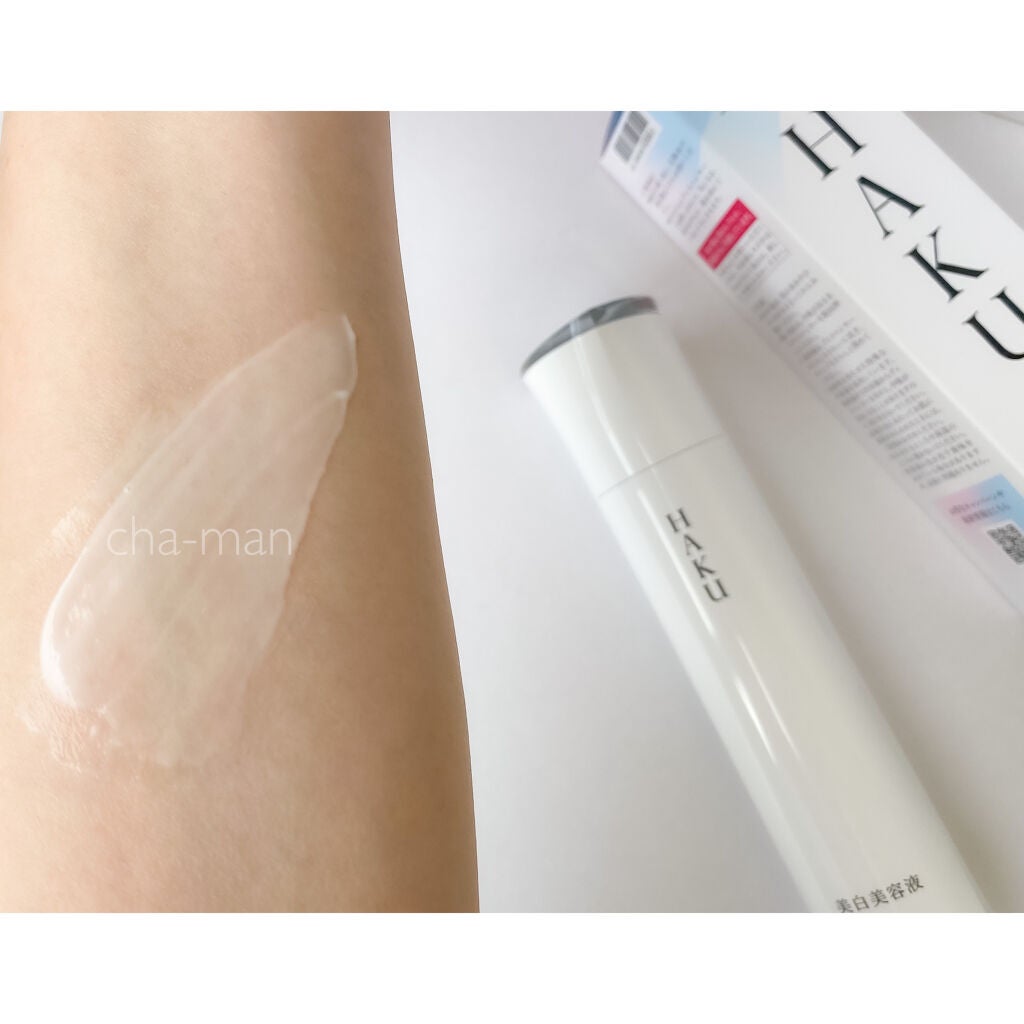 メラノフォーカスZ/HAKU/美容液を使ったクチコミ(2枚目)