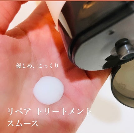 を使ったクチコミ(3枚目)