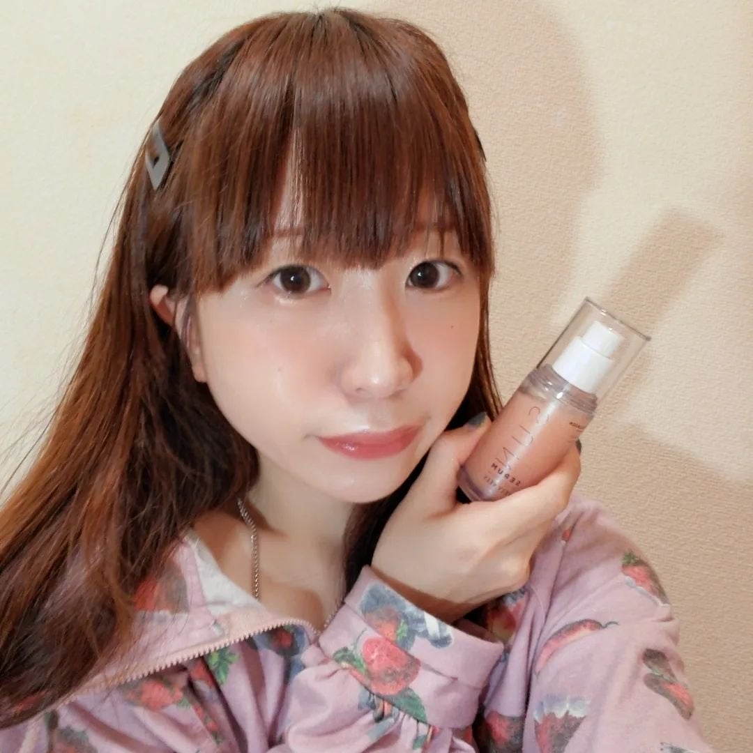 ハリケアコラーゲンサンセラム/VELY VELY/日焼け止めジェルを使ったクチコミ(1枚目)