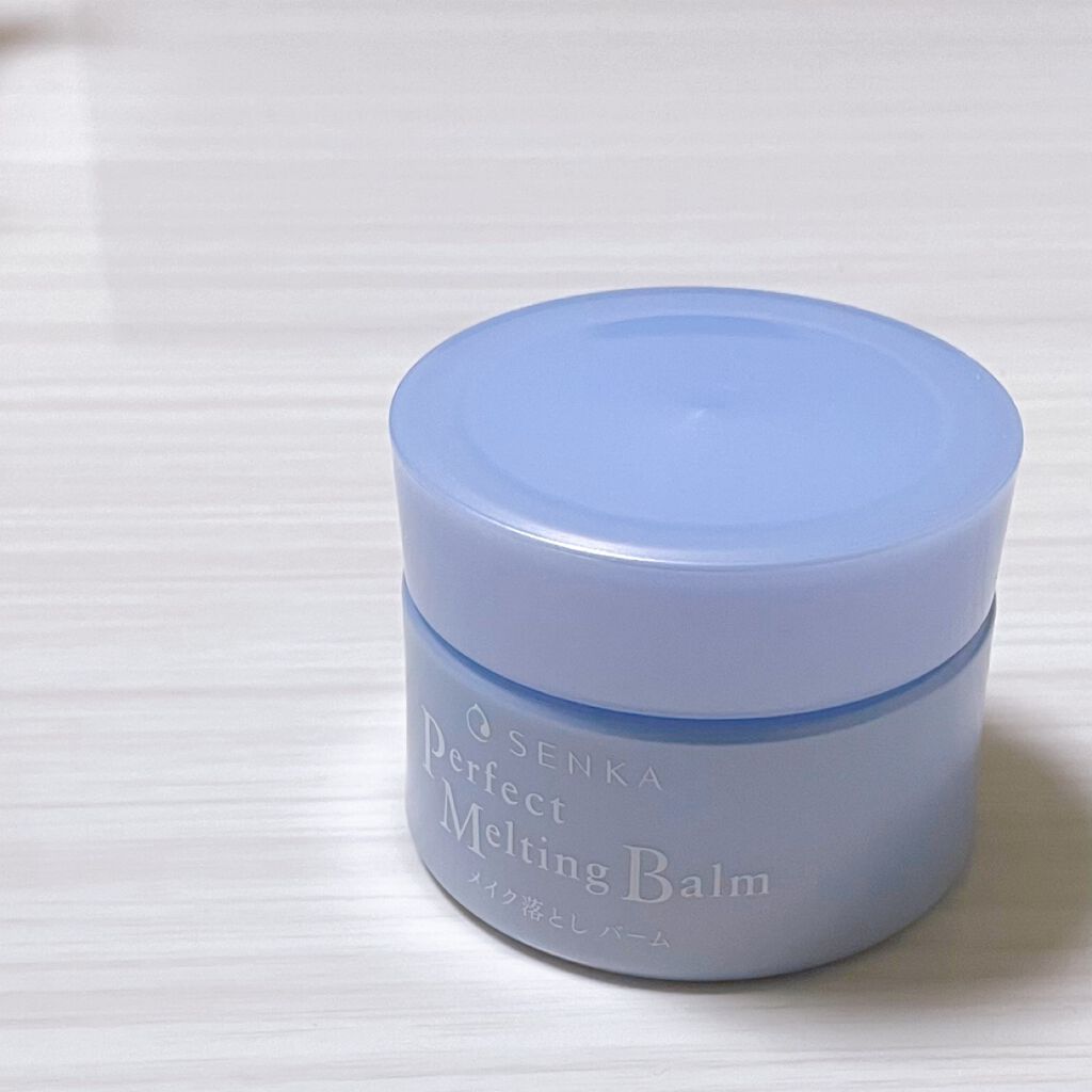 パーフェクトメルティングバーム/SENKA（専科）/クレンジングバームを使ったクチコミ（1枚目）