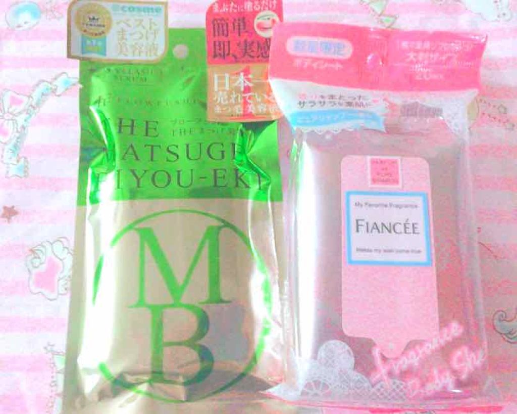 フレグランスボディシート ピュアシャンプーの香り/フィアンセ/ボディシートを使ったクチコミ（1枚目）