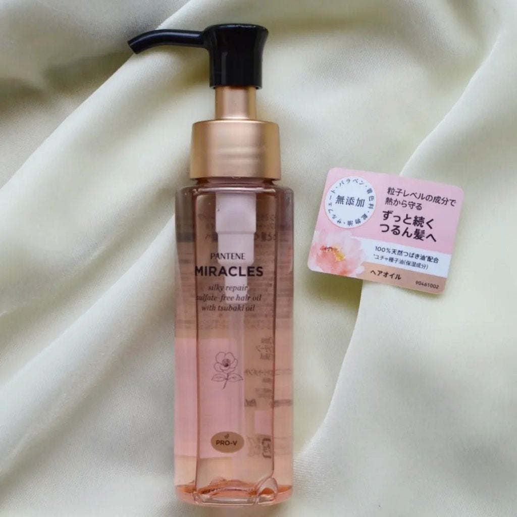 ミラクルズ シルキーリペア 洗い流さないトリートメント/パンテーン/ヘアオイルを使ったクチコミ(3枚目)