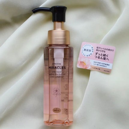 ミラクルズ シルキーリペア 洗い流さないトリートメント/パンテーン/ヘアオイルを使ったクチコミ(3枚目)